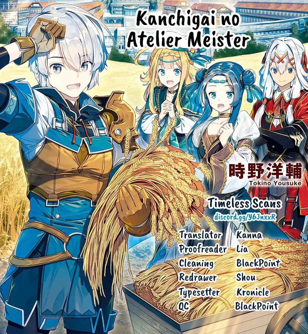 Kanchigai no Atelier Meister Chapter 18 1